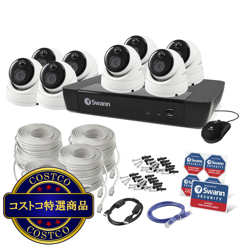 (コストコ) Swann(スワン)8CH 4K NVRシステム 2TB 4K 顔認識 ドームカメラ 8台セット - 画像 (4)