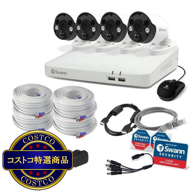 (コストコ) Swann 8CH 4K DVRシステム 2TB バレット型 カメラ4台 - 画像 (4)