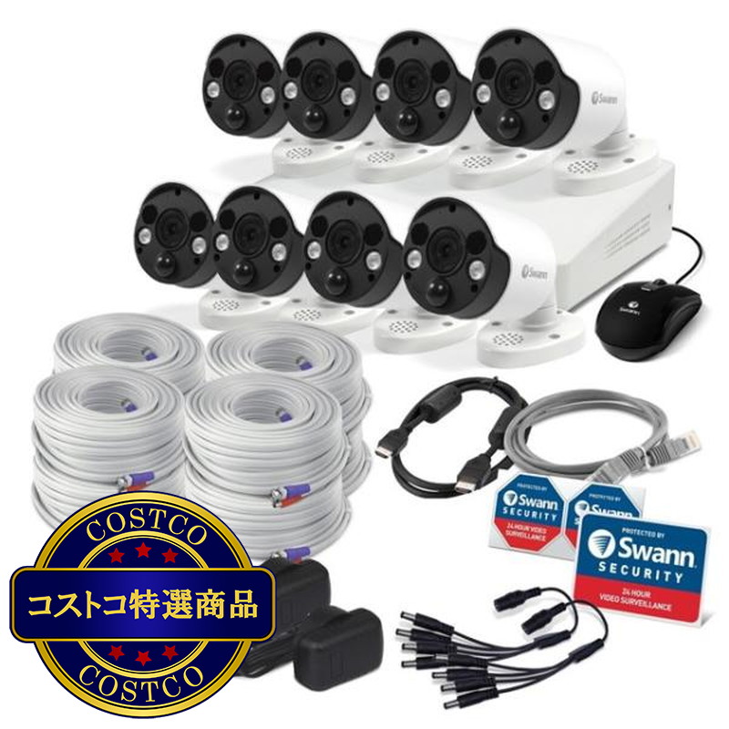 (コストコ) Swann 8CH 4K DVRシステム 2TB バレット型 カメラ8台 - 画像 (4)