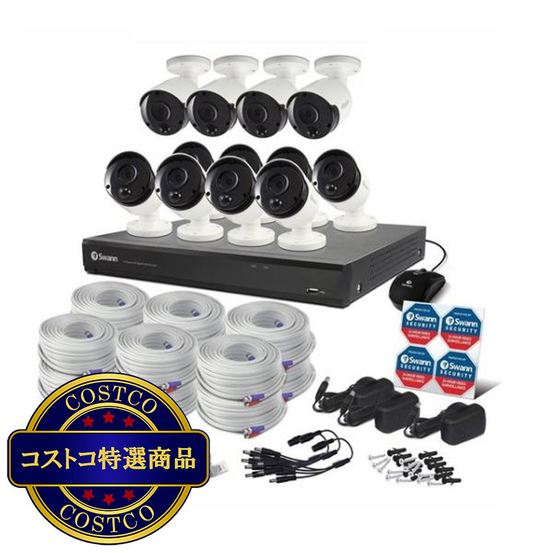 (コストコ) Swann 16CH 4K DVRシステム 4TB 投光器 バレット型 カメラ12台 - 画像 (4)
