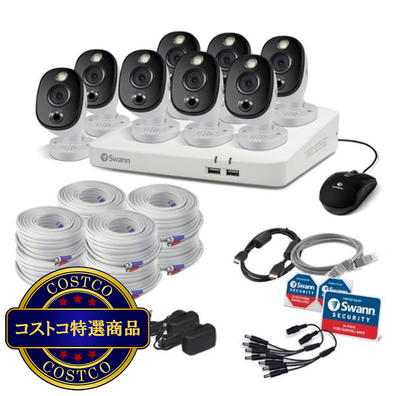 (コストコ) Swann 8CH 4K DVRシステム 2TB 警告ライト バレット型 カメラ8台 - 画像 (4)