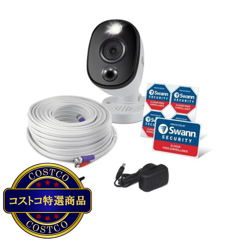 (コストコ) Swann 4K DVRバレット型 カメラ SOPRO-4KWLB-JP - 画像 (4)
