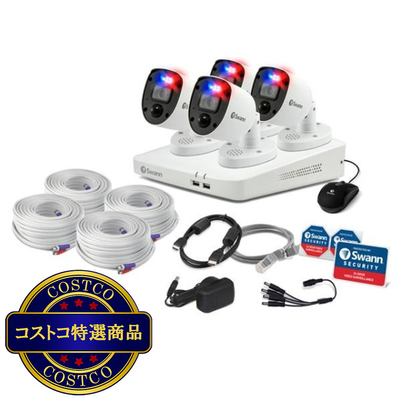 (コストコ) Swann(スワン)8CH 4K DVRシステム 2TB Enforcer バレット型 カメラ4台 - 画像 (4)
