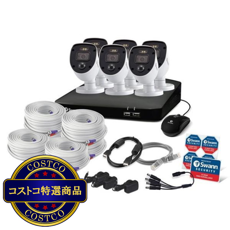 (コストコ) Swann 8CH 1080 DVRシステム 2TB Enforcer バレット型 カメラ6台 - 画像 (4)