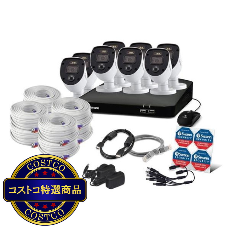 (コストコ) Swann 8CH 1080 DVRシステム 2TB Enforcer バレット型 カメラ8台 - 画像 (4)