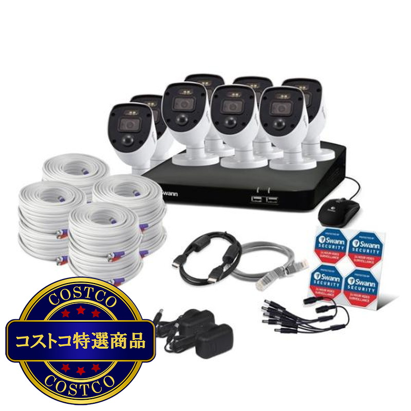 (コストコ) Swann 16CH 1080 DVRシステム 2TB Enforcer バレット型 カメラ8台 - 画像 (4)