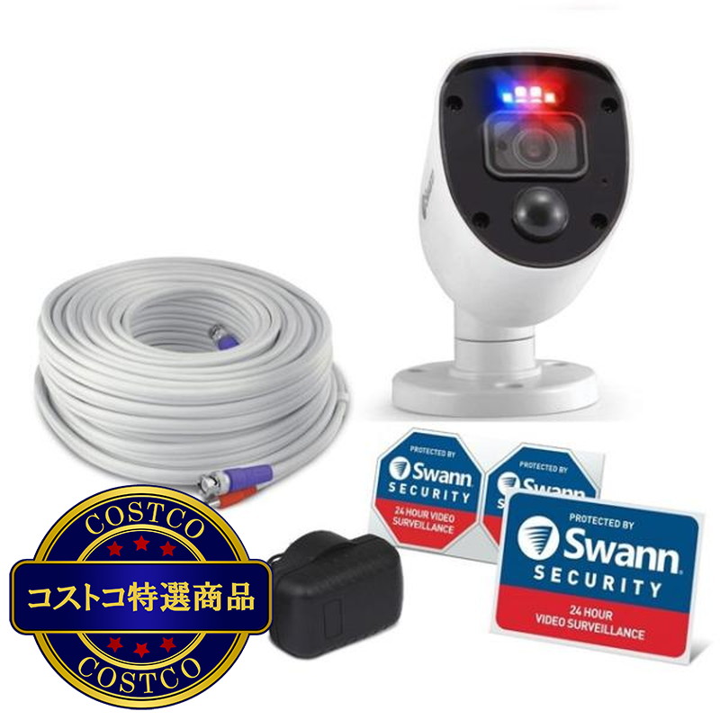 (コストコ) Swann 1080 DVRバレット型 カメラ SOPRO-1080SL-JP - 画像 (4)