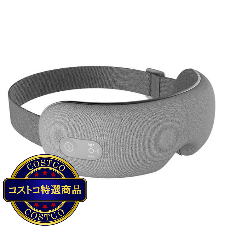 (コストコ) breo アイウォーマー iSee M BRE1200H - 画像 (2)