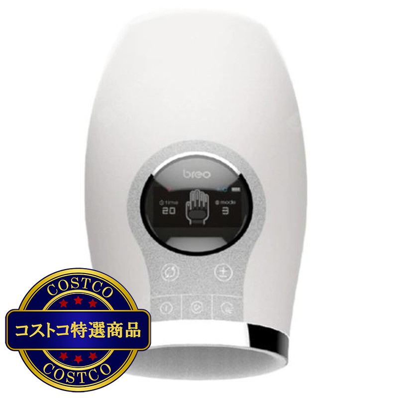(コストコ) breo ハンドマッサージャー WOWO S BRP3100H
