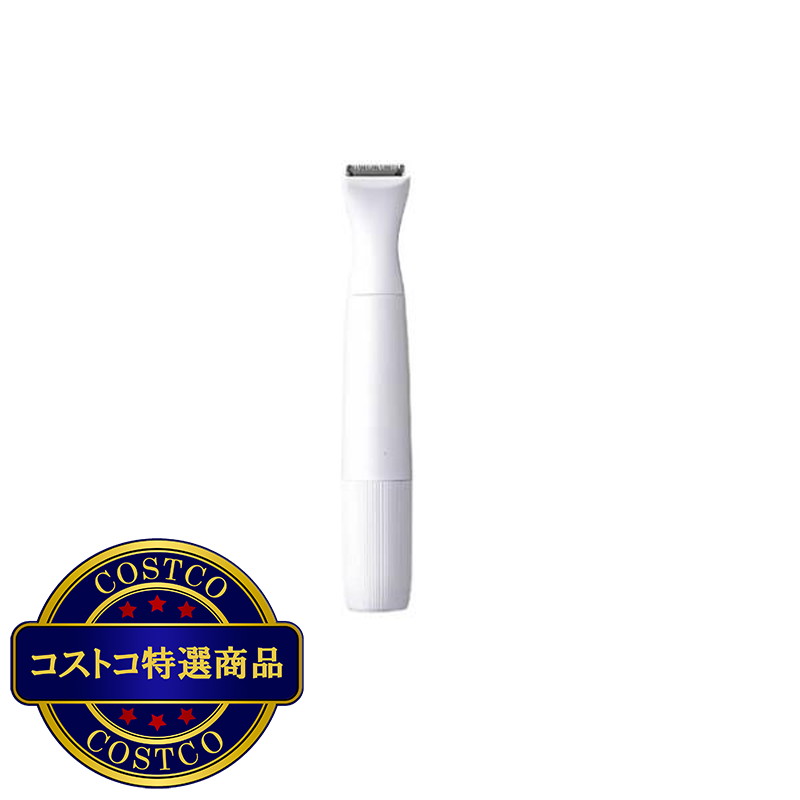 (コストコ) コイズミ VIO シェーバー KLC0260/W - 画像 (2)