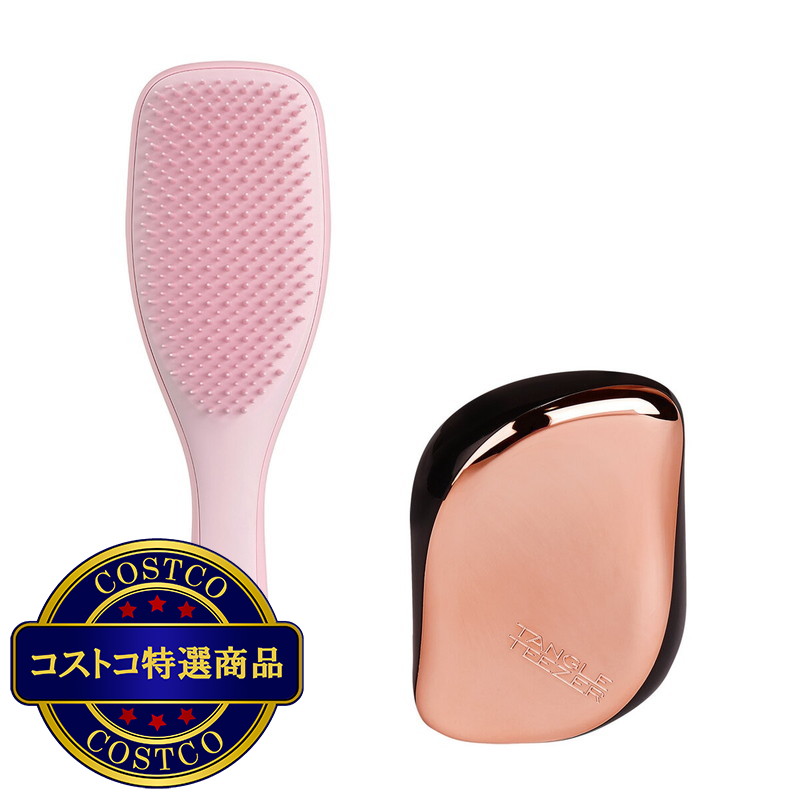 (コストコ) TANGLE TEEZER ザ・ウェットディタングラー & コンパクトスタイラー - 画像 (2)
