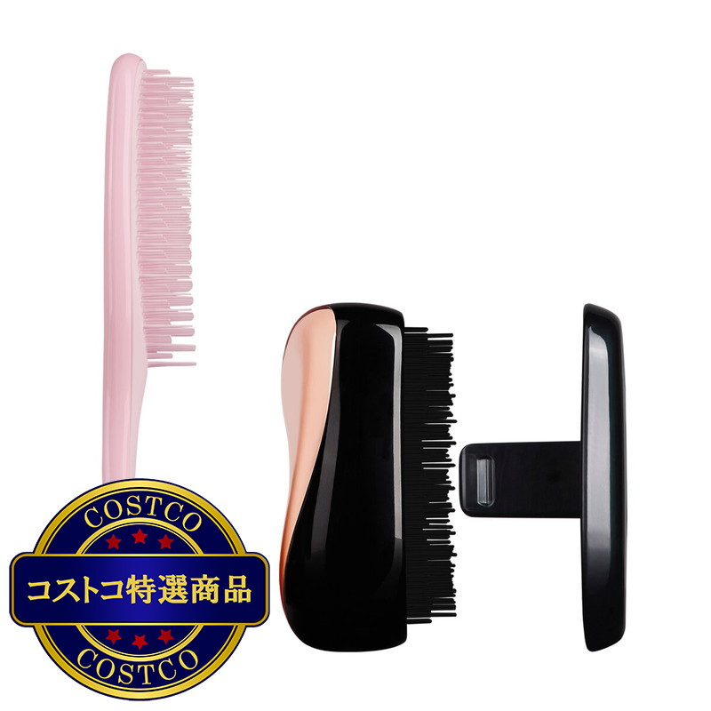 (コストコ) TANGLE TEEZER ザ・ウェットディタングラー & コンパクトスタイラー - 画像 (3)