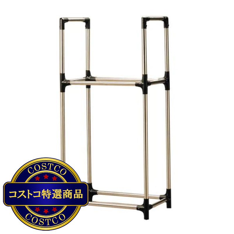 (コストコ) アイリスオーヤマ ステンレスタイヤラック 大型ミニバン・SUV用 KSL-710