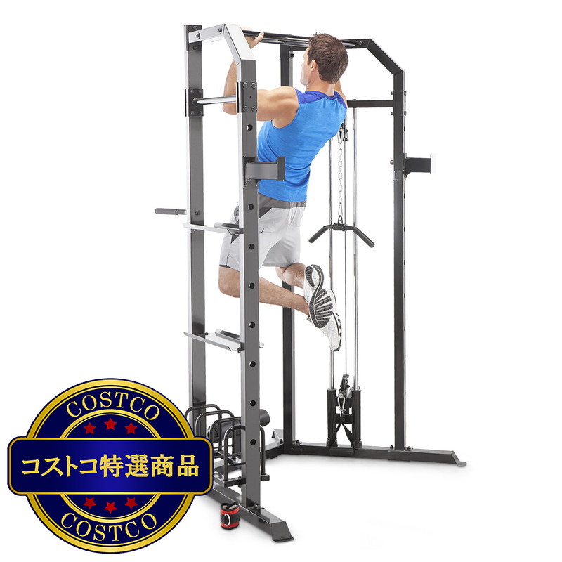 (コストコ) マーシー パワーケージ システム SM-3551