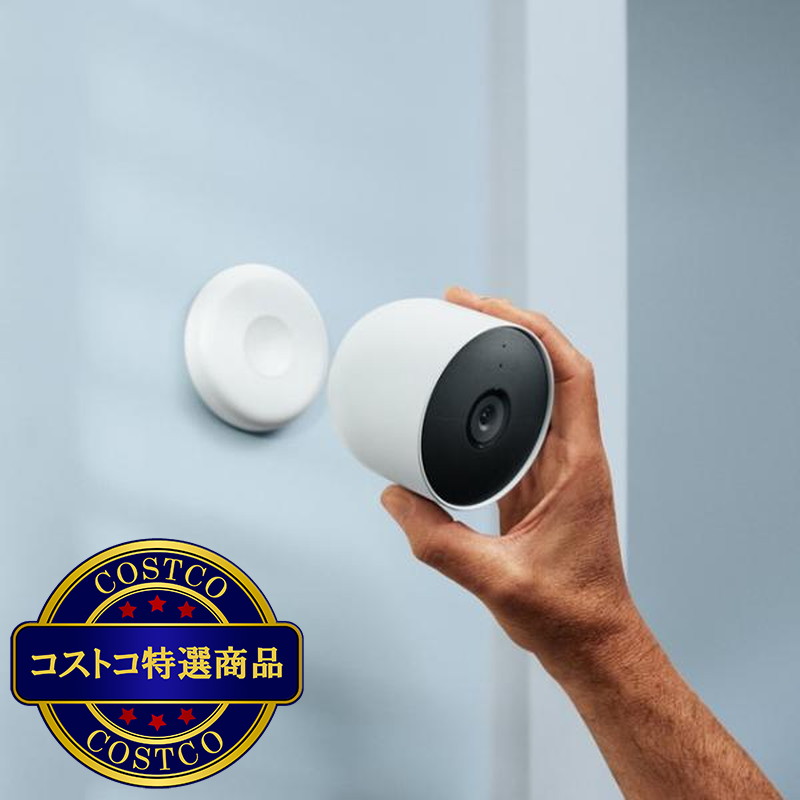 (コストコ) Google Nest Cam バッテリー式スマートカメラ GA01317-JP - 画像 (4)