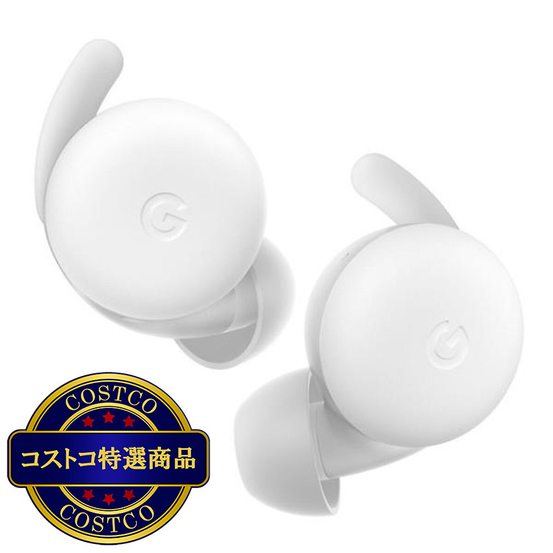 (コストコ) Google Pixel Buds A-Series ホワイト GA02213-GB