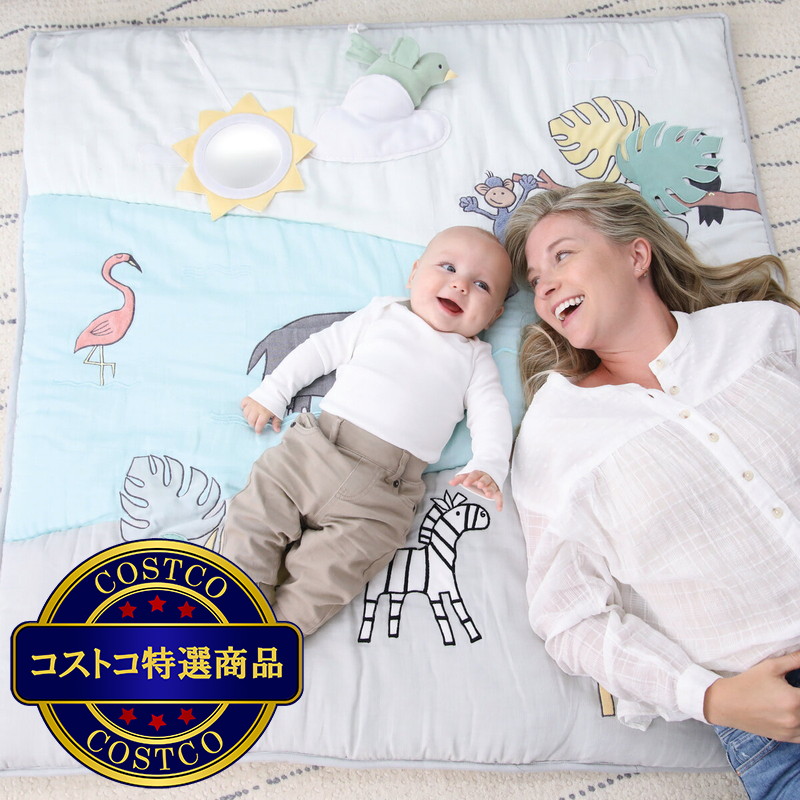(コストコ) Aden+Anais ベビー ボンディング プレイマット - 画像 (4)