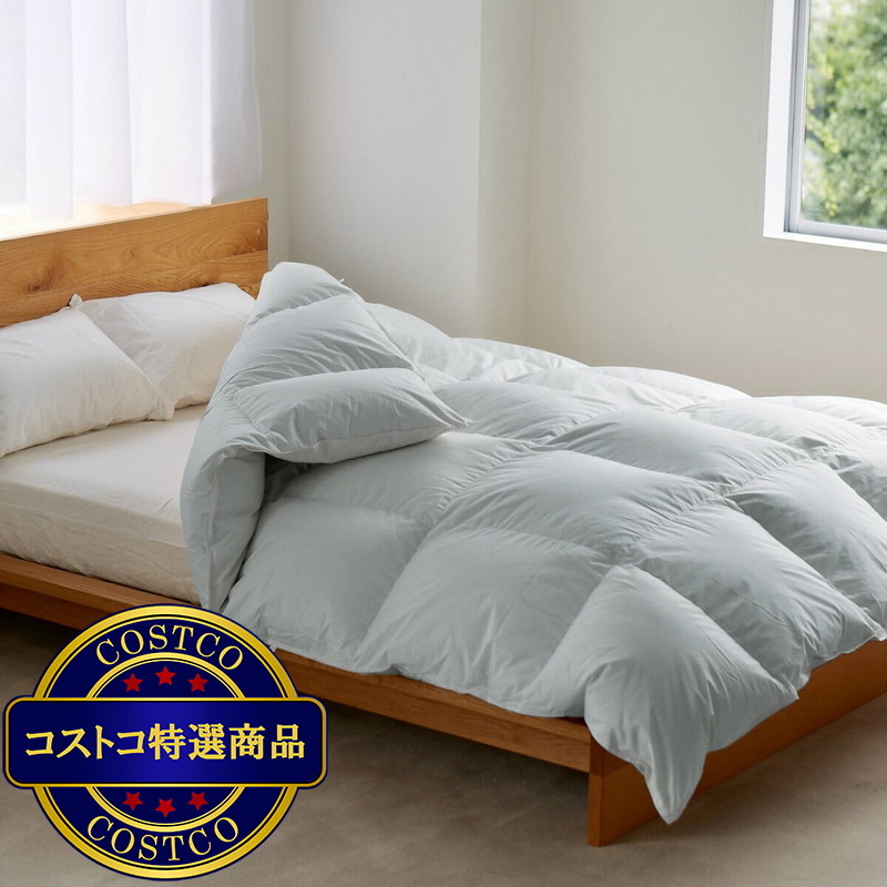 (コストコ) 羽毛布団 ナチュラルダックダウン93% セミダブル グレー - 画像 (2)