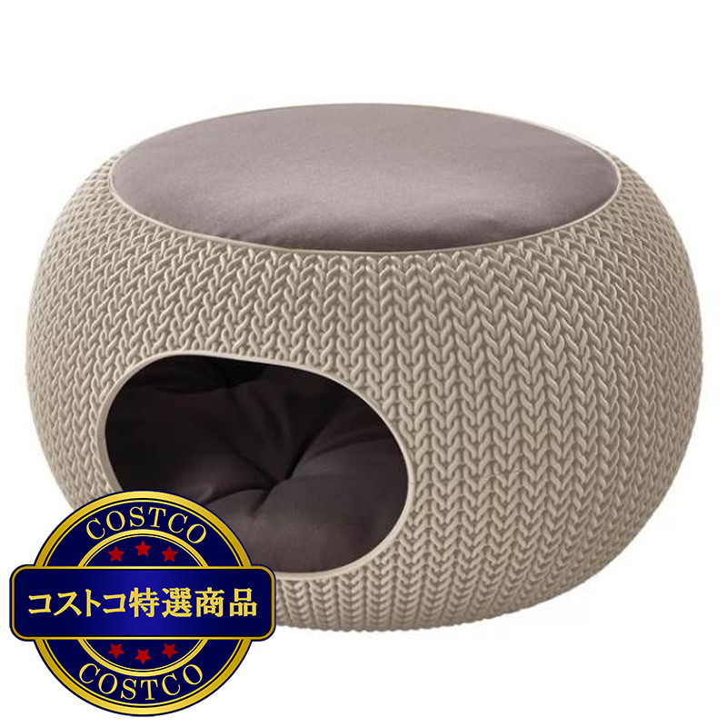 (コストコ) カーバー ニット コージー ペットホーム