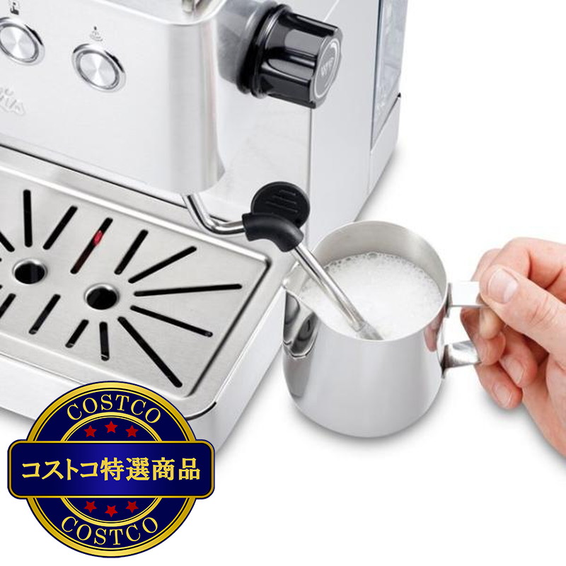 (コストコ) ソリス バリスタ グラングストー エスプレッソマシン SK1014 - 画像 (4)