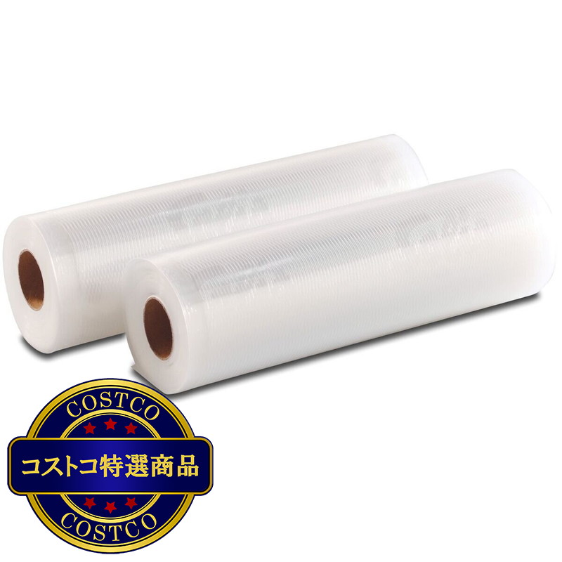 (コストコ) ソリス 真空パック器用フィルムロール4本セット