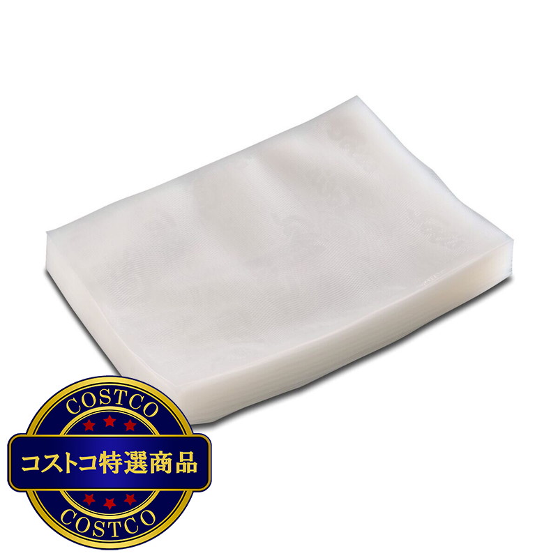 (コストコ) ソリス 真空パック器用フィルムバッグ