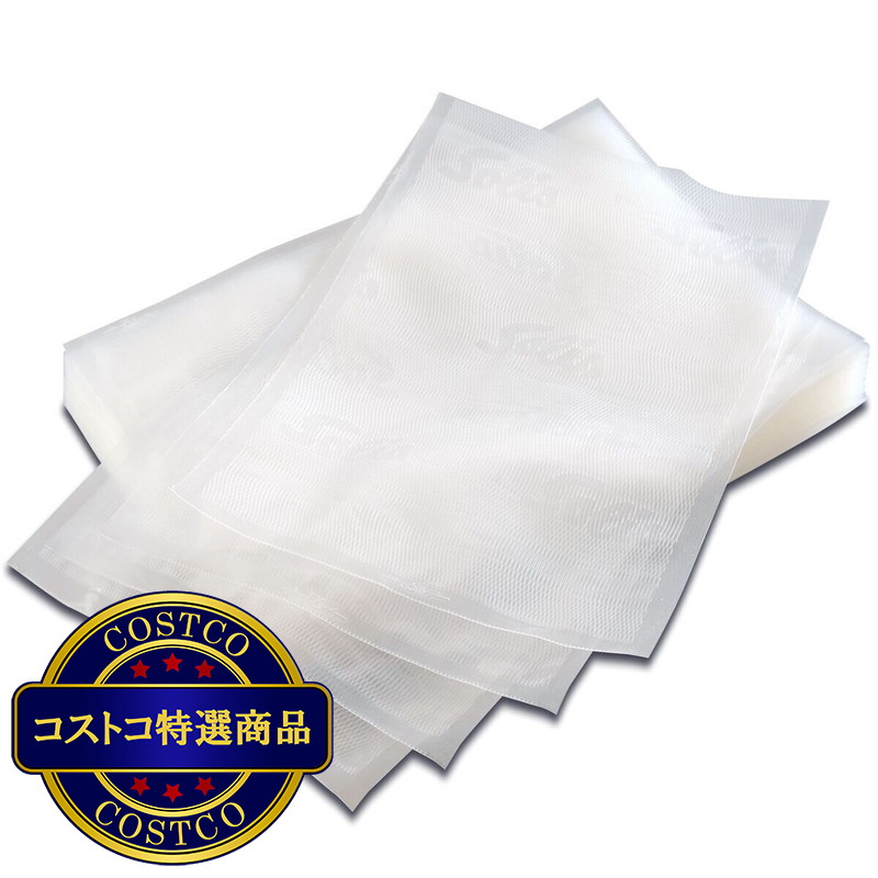 (コストコ) ソリス 真空パック器用フィルムバッグ - 画像 (2)
