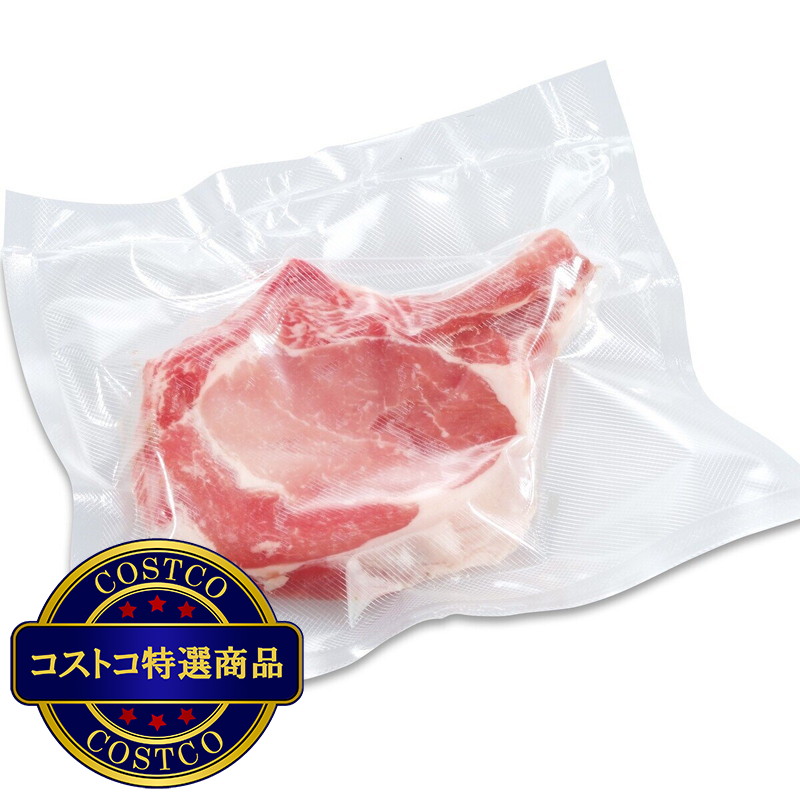 (コストコ) ソリス 真空パック器用フィルムバッグ - 画像 (3)