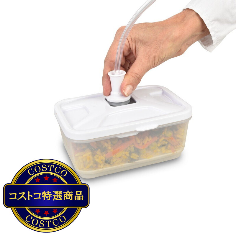(コストコ) ソリス 真空パック器用ランチボックス2個セット - 画像 (4)
