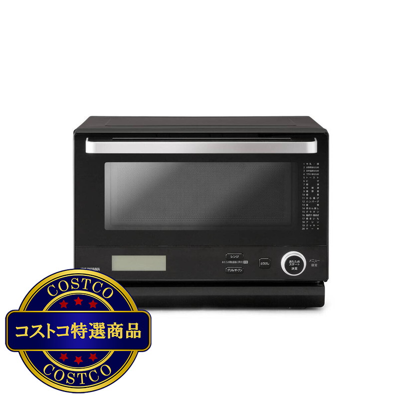 (コストコ) アイリスオーヤマ スチームオーブンレンジ 18L MO-F1808-B