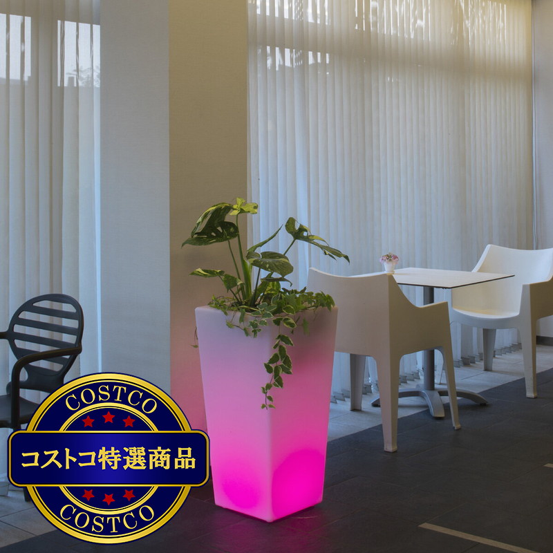 (コストコ) タカショー ローボルト カラーズライトマジックポット