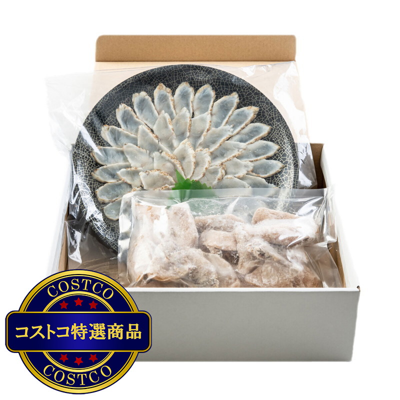 (コストコ) 【冷凍】天然まふぐセット（炙り刺身・唐揚げ）