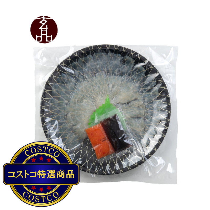 (コストコ) 【冷凍】玄品 国産とらふぐ刺身 - 画像 (2)