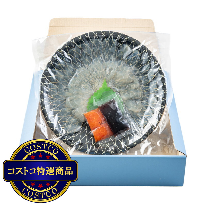 (コストコ) 【冷凍】玄品 国産とらふぐ刺身