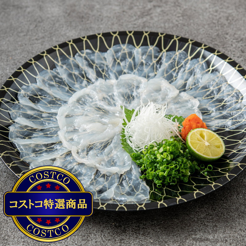 (コストコ) 【冷凍】玄品 国産とらふぐ刺身 - 画像 (3)