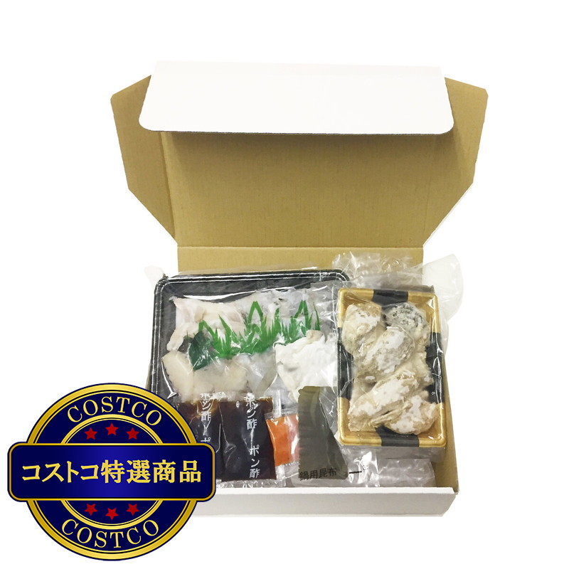 (コストコ) 【冷凍】玄品 国産とらふぐ てっちり・唐揚げセット