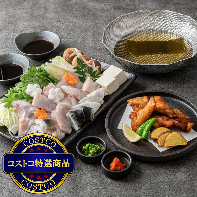 (コストコ) 【冷凍】玄品 国産とらふぐ てっちり・唐揚げセット - 画像 (3)