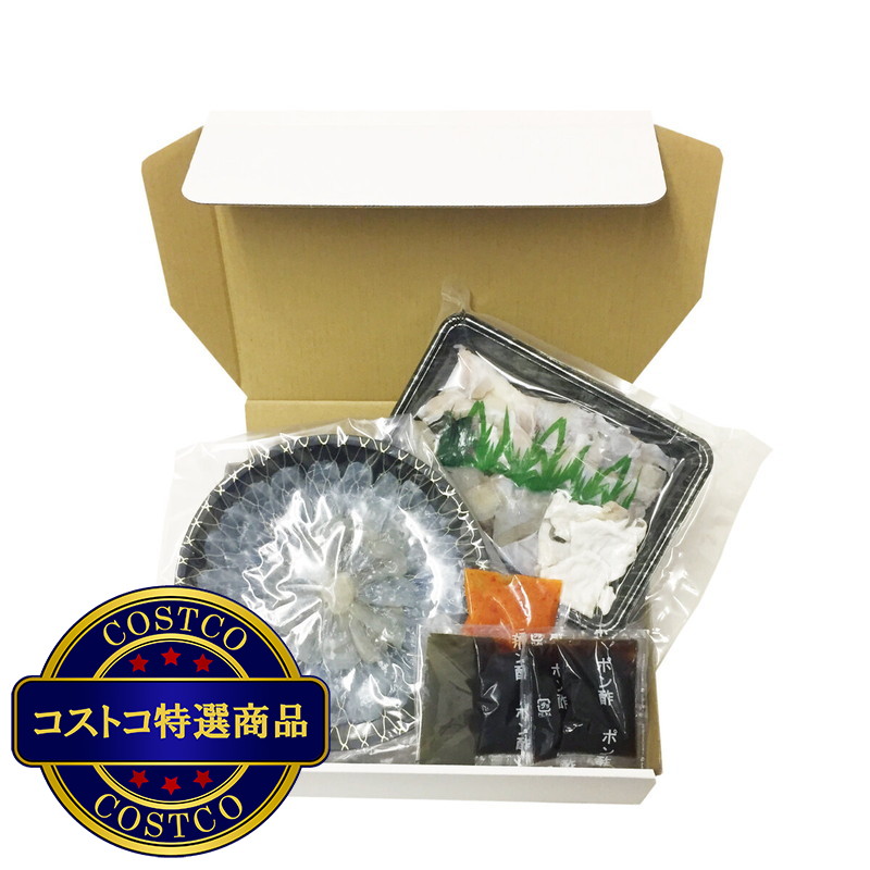 (コストコ) 【冷凍】玄品 国産とらふぐ てっさ・てっちりセット