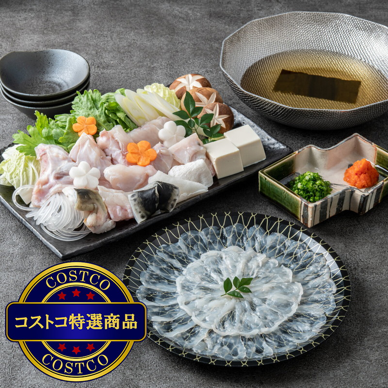 (コストコ) 【冷凍】玄品 国産とらふぐ てっさ・てっちりセット - 画像 (3)