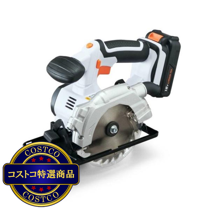 (コストコ) アイリスオーヤマ 充電式丸のこ ホワイト  18V  JSC140