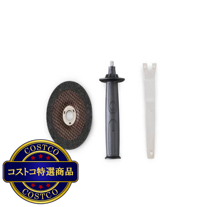 (コストコ) アイリスオーヤマ 充電式ディスクグラインダ ホワイト JDG100 - 画像 (2)