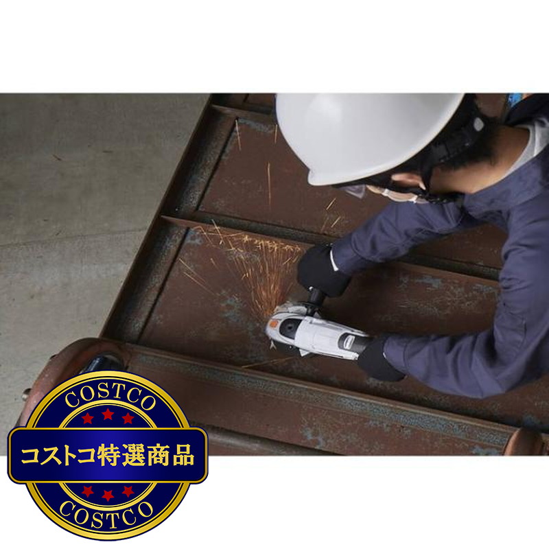 (コストコ) アイリスオーヤマ 充電式ディスクグラインダ ホワイト JDG100 - 画像 (4)