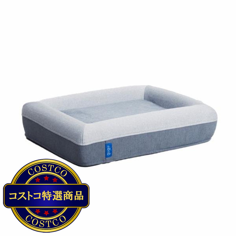 (コストコ) グーグー ドギー ペットベッド S サイズ - 画像 (2)