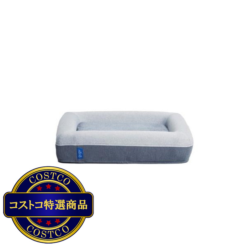 (コストコ) グーグー ドギー ペットベッド S サイズ
