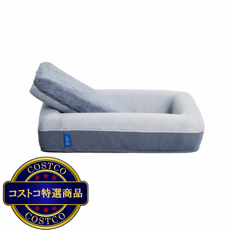 (コストコ) グーグー ドギー ペットベッド S サイズ - 画像 (3)