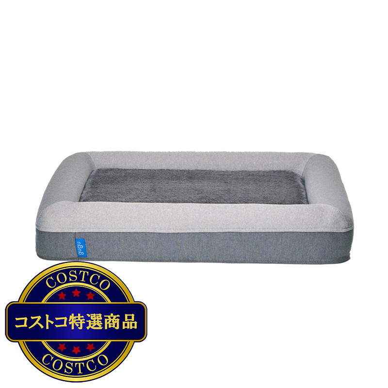 (コストコ) グーグー ドギー ペットベッド M サイズ