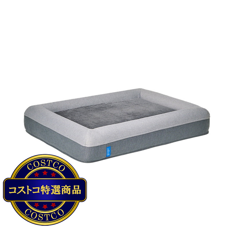 (コストコ) グーグー ドギー ペットベッド M サイズ - 画像 (2)