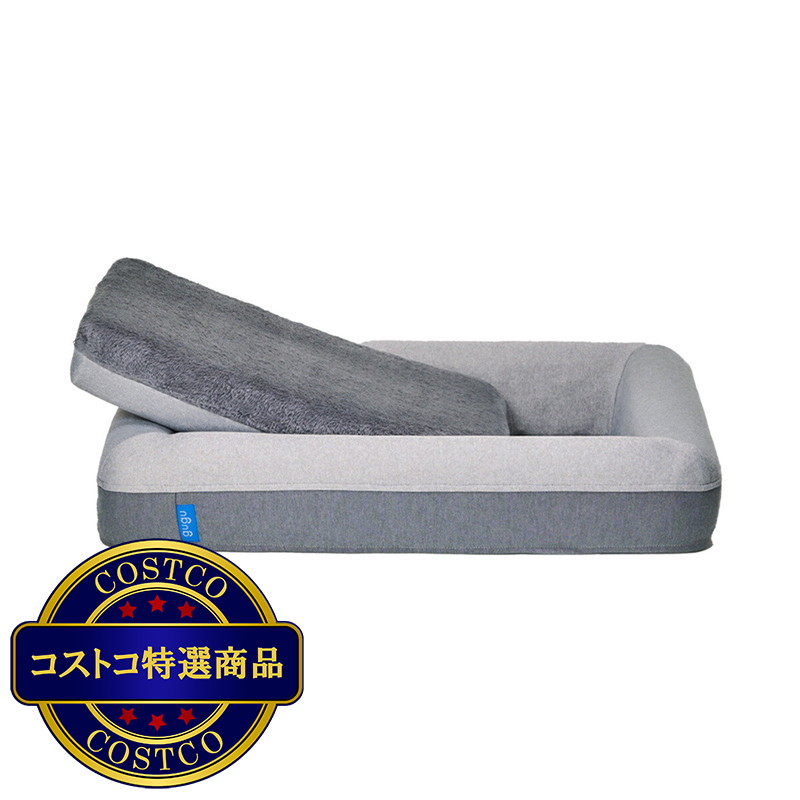 (コストコ) グーグー ドギー ペットベッド M サイズ - 画像 (3)