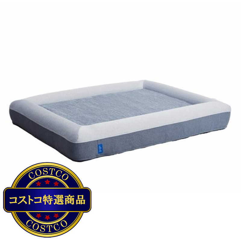 (コストコ) グーグー ドギー ペットベッド L サイズ - 画像 (2)