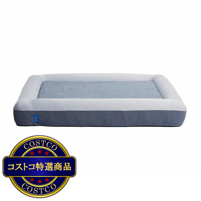 (コストコ) グーグー ドギー ペットベッド L サイズ